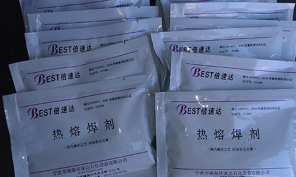 烟台扁钢 烟台扁钢
