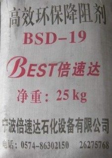 成都扁钢 成都扁钢